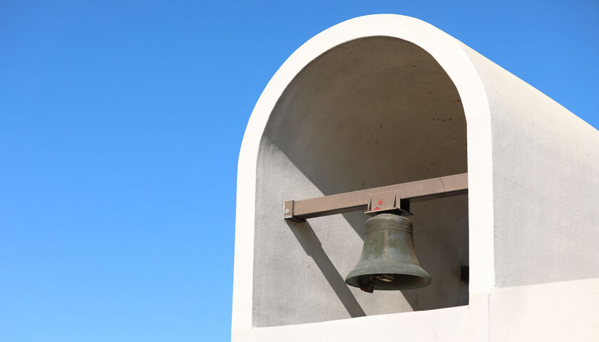 Bell Tower at Sterling VIneyards