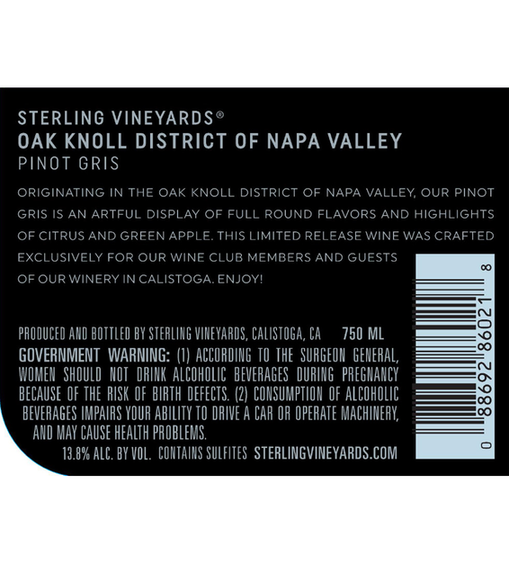 2017 Sterling Vineyards Oak Knoll Pinot Gris Back Label